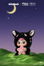 Doubao Chinese Zodiac Series Plush Blind Box