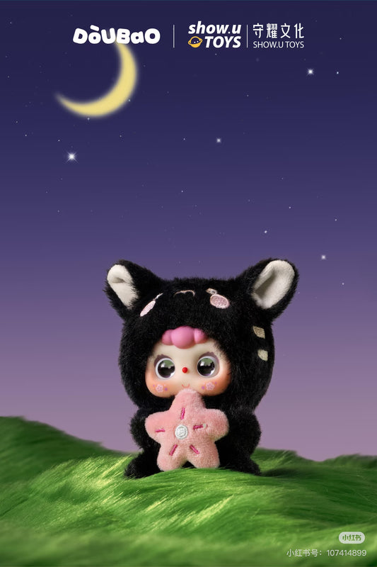 Doubao Chinese Zodiac Series Plush Blind Box