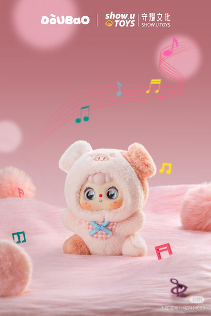 Doubao Chinese Zodiac Series Plush Blind Box