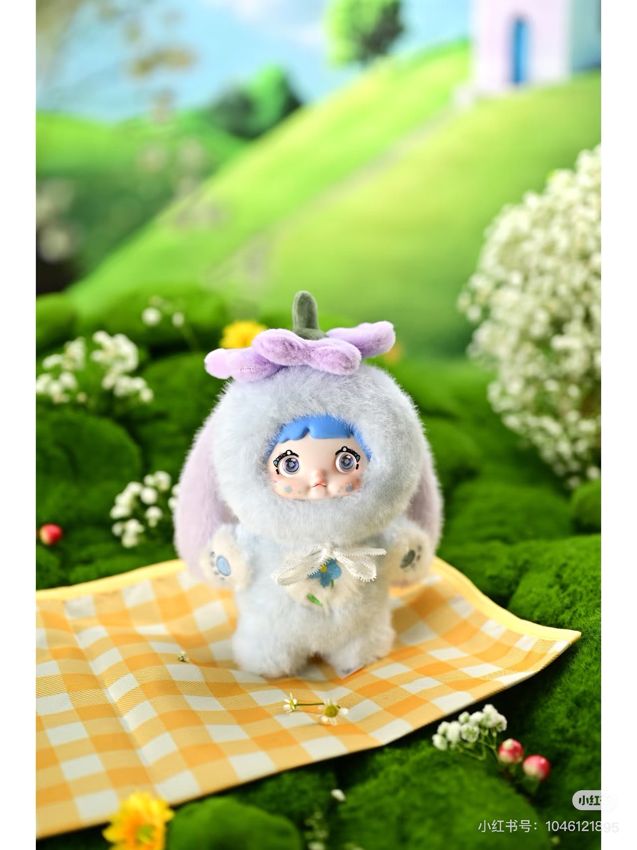 garden nommi