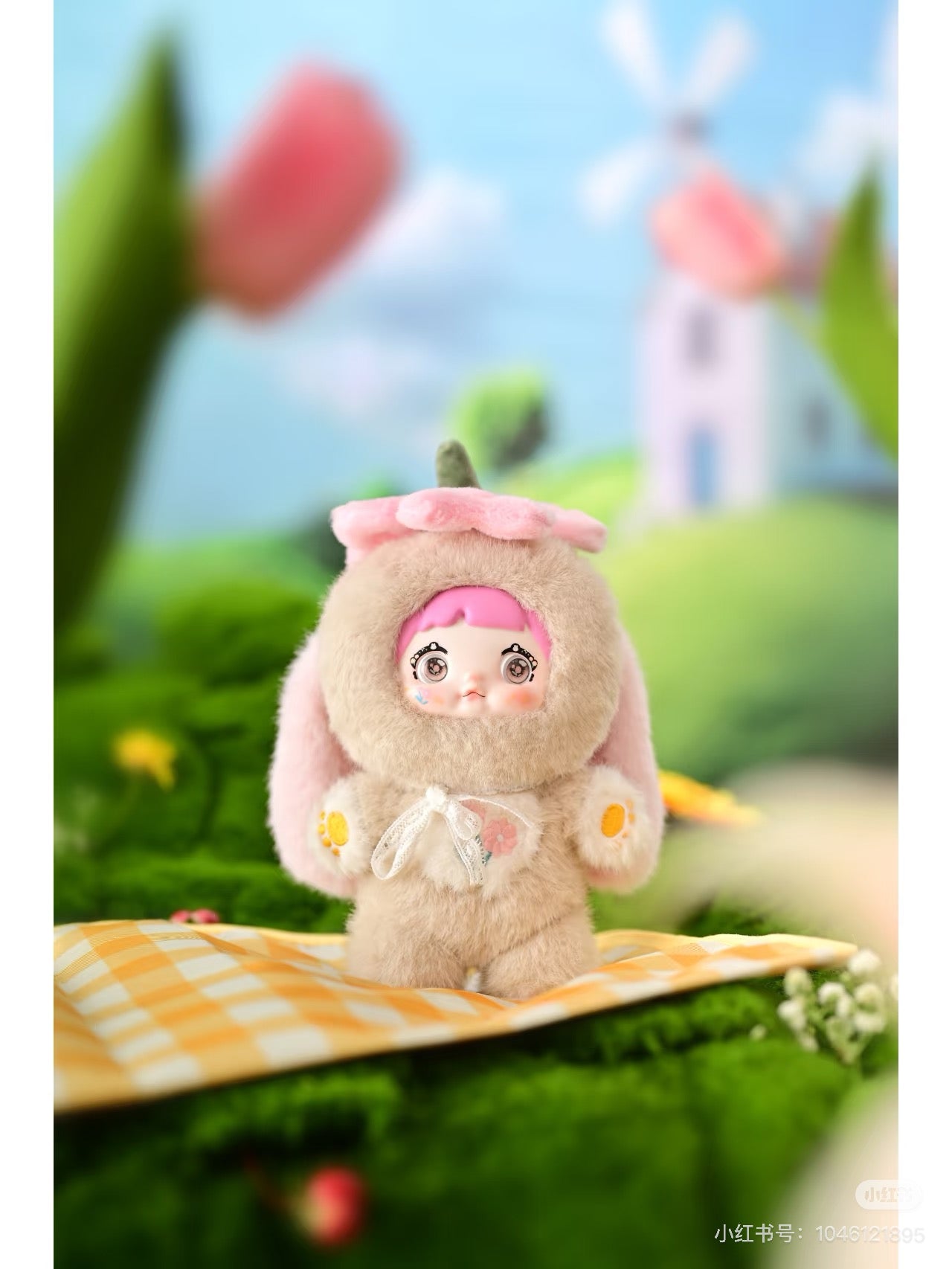 garden nommi