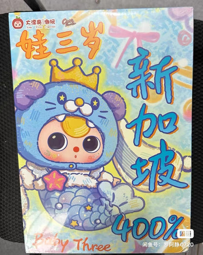 Baby Three Limited Singapore