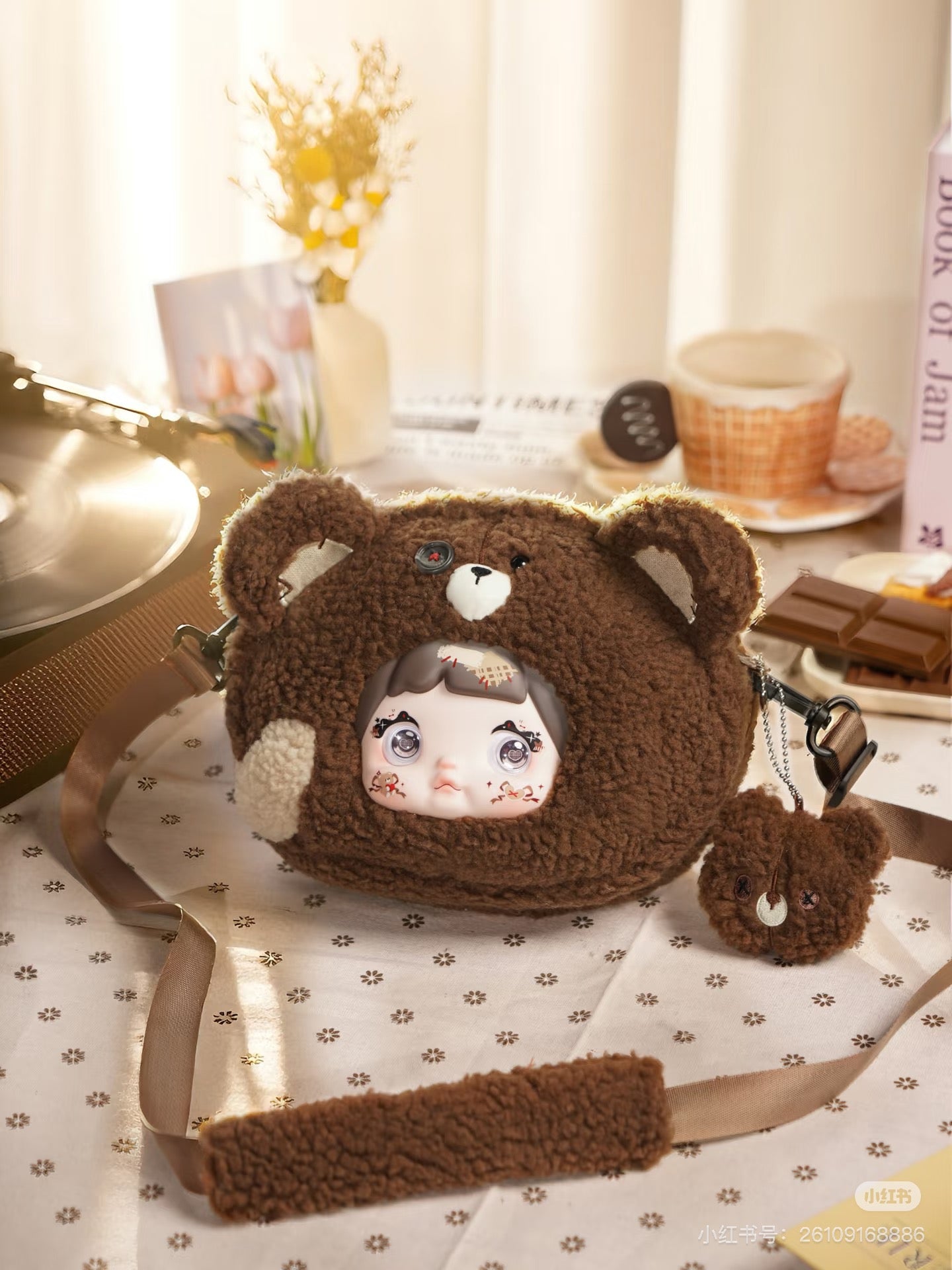 Nommi cute  bag blind box