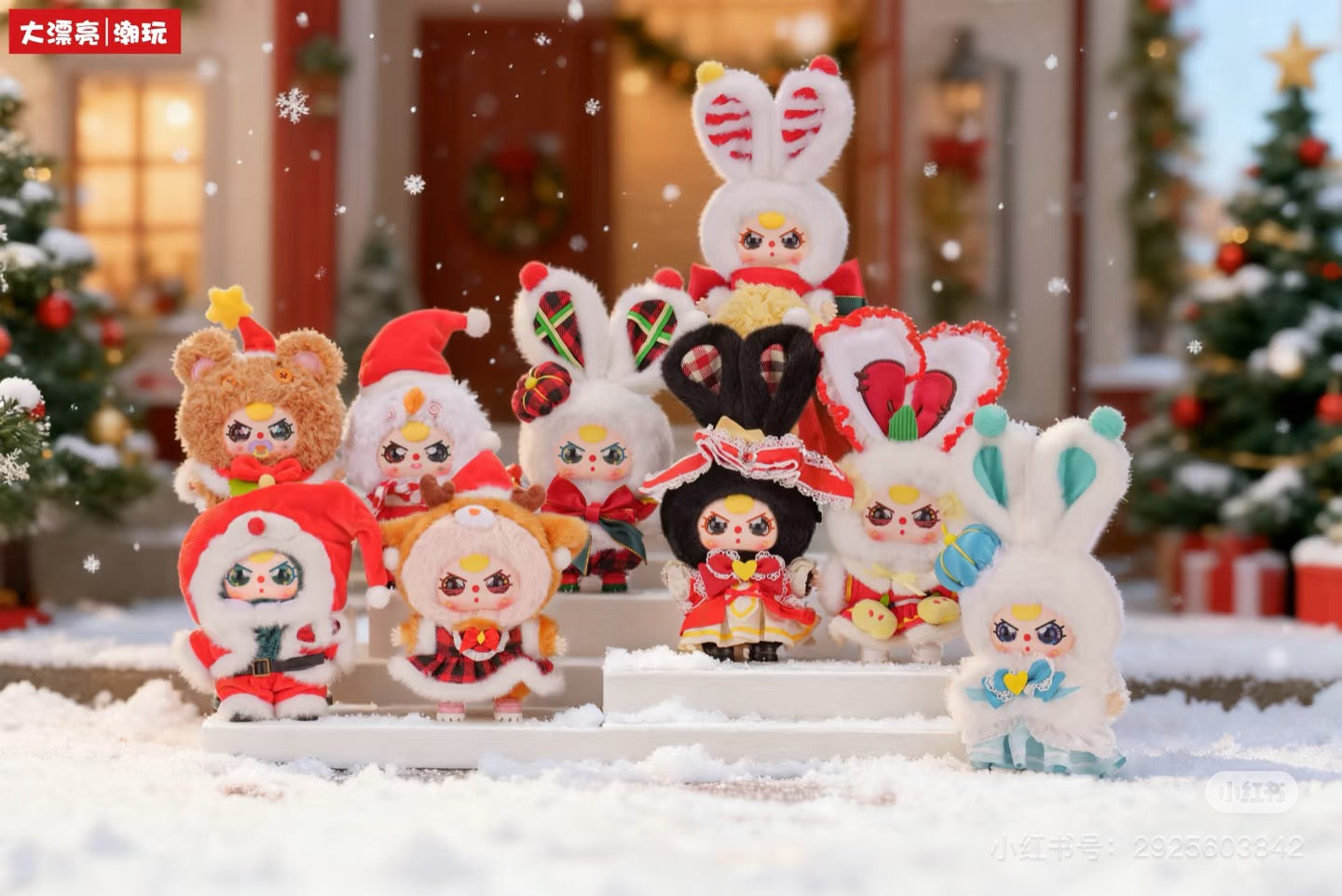 Baby Three Christmas