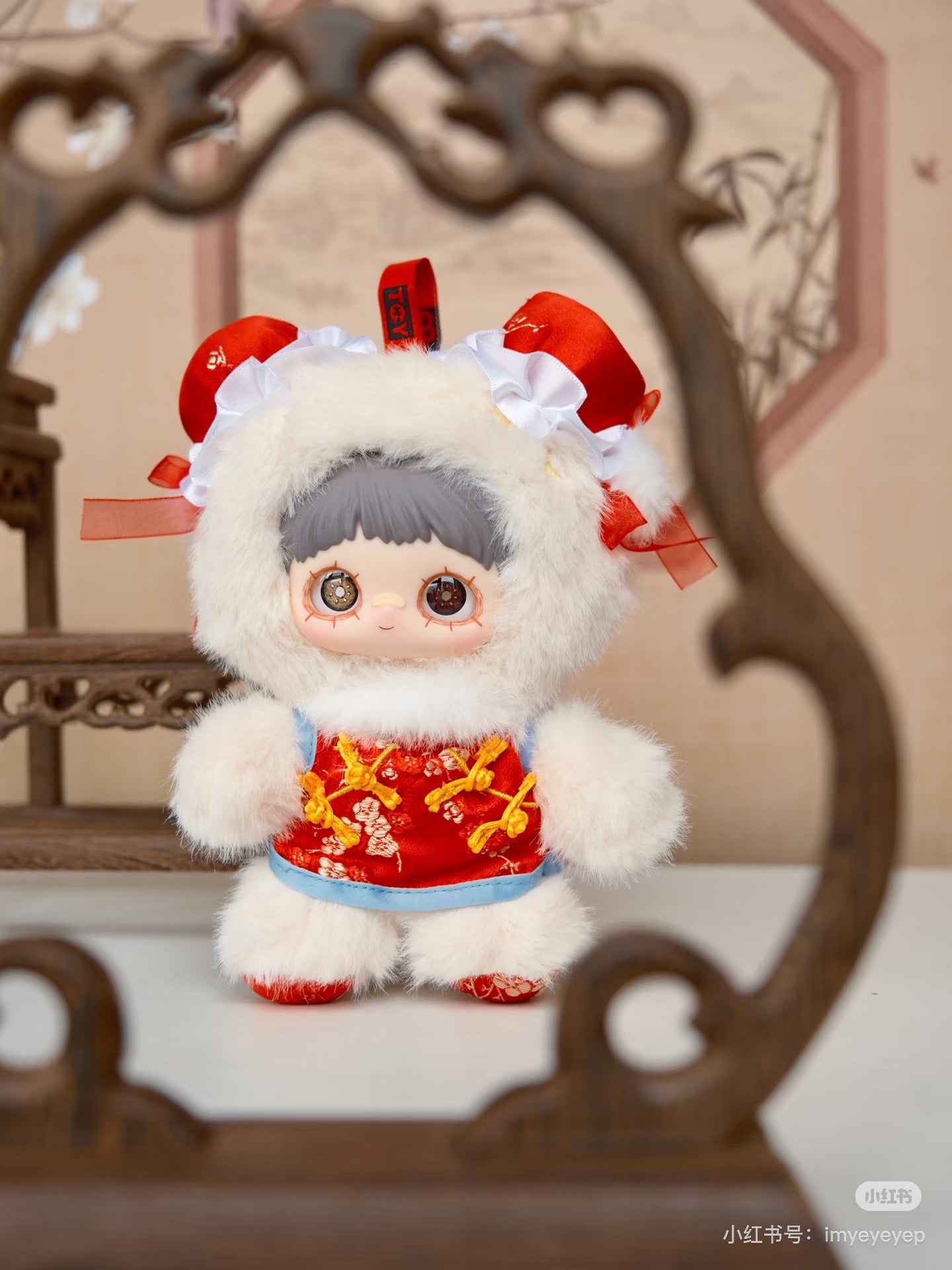 meimei (poem of spring)