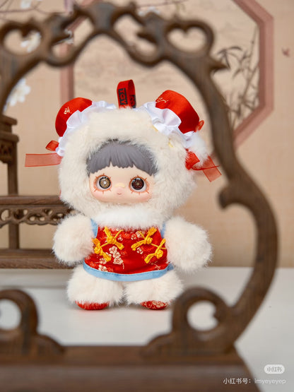 meimei (poem of spring)