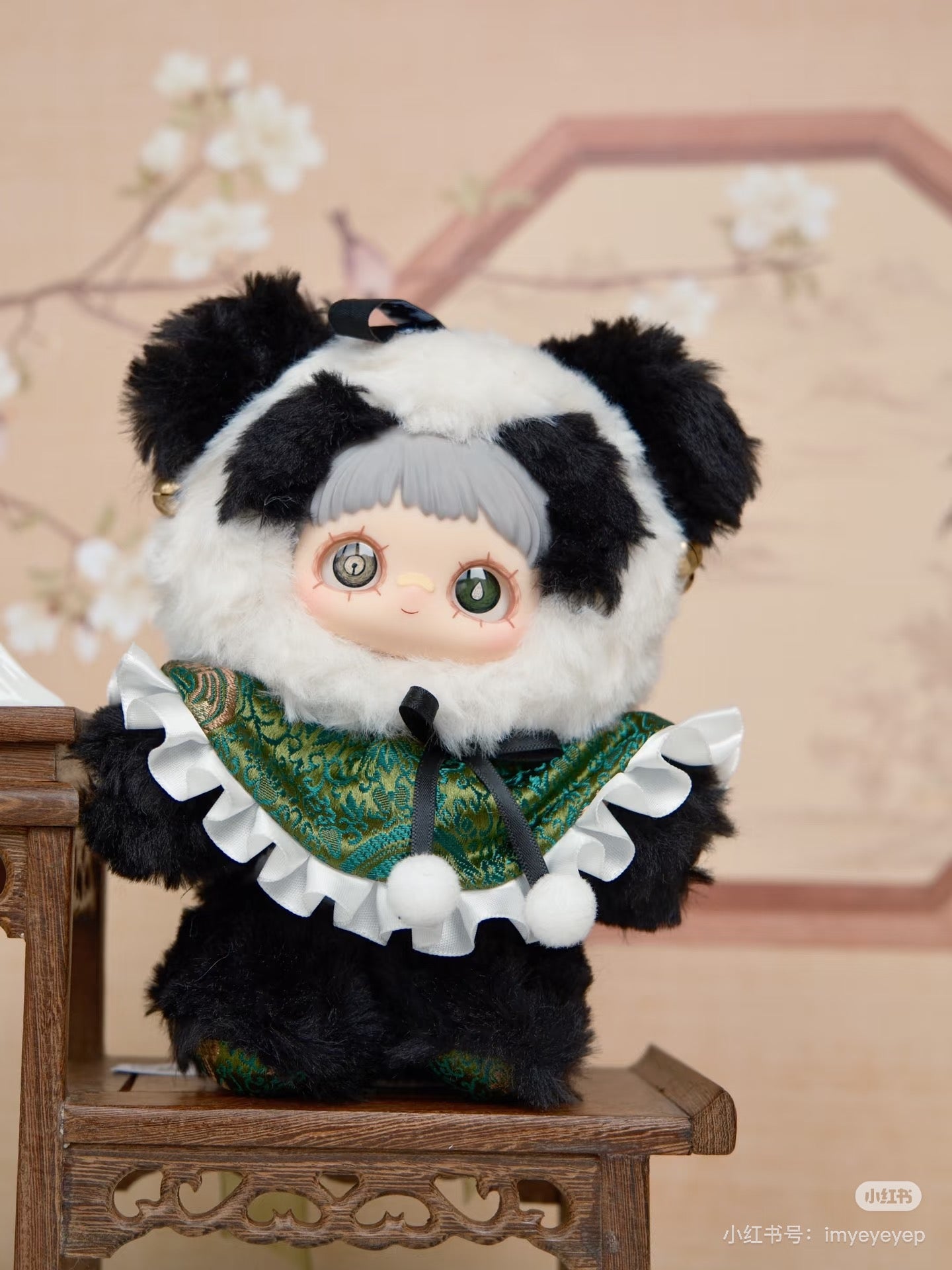 meimei (poem of spring)