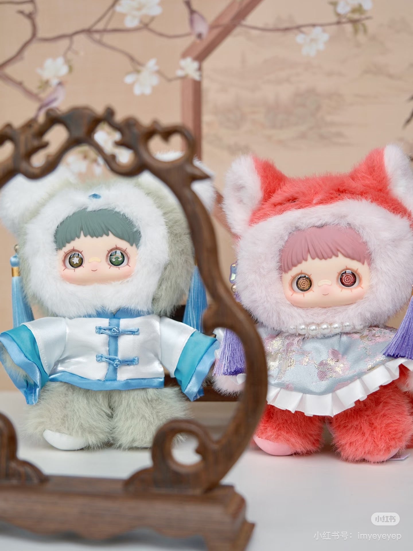 meimei (poem of spring)