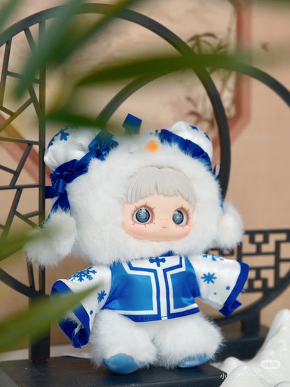 meimei (poem of spring)