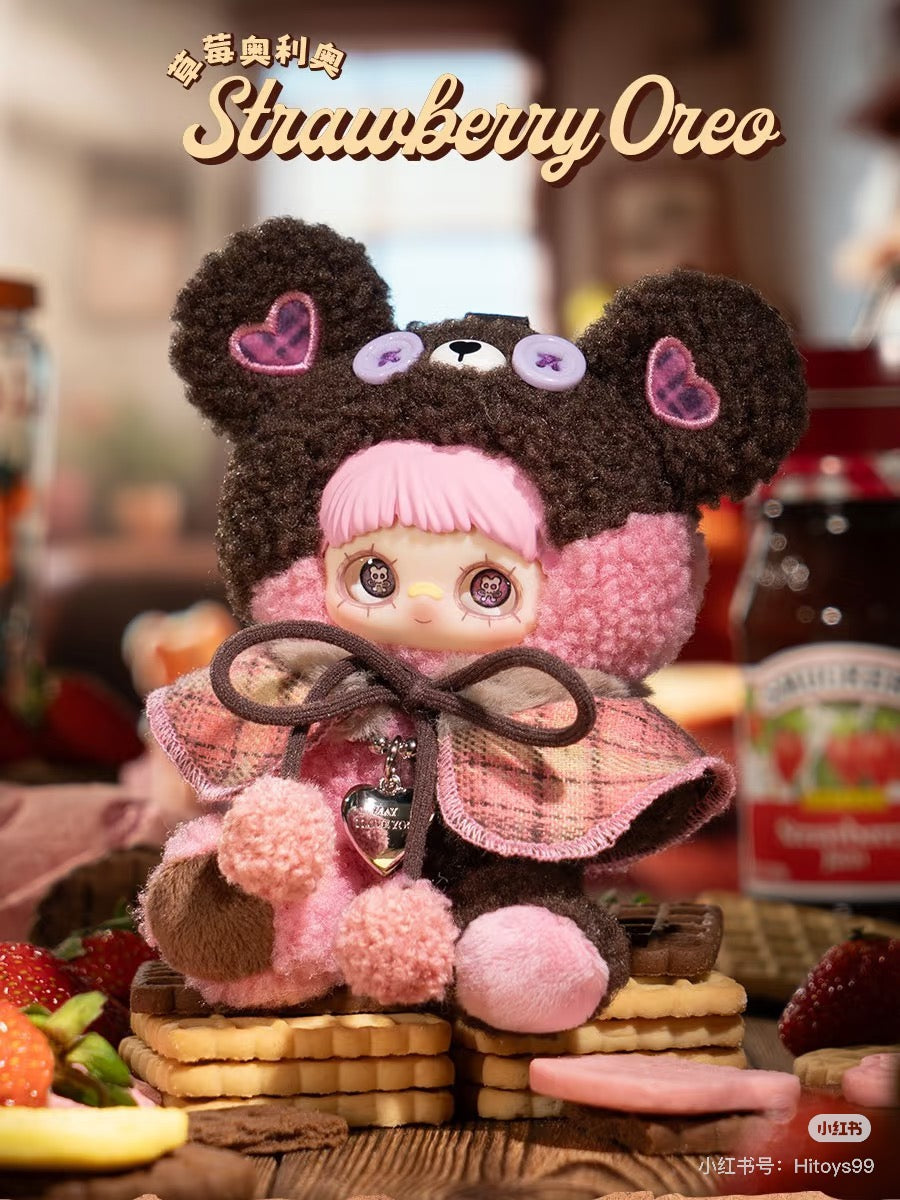 Mei Mei Little Bear Biscuits Blind Box
