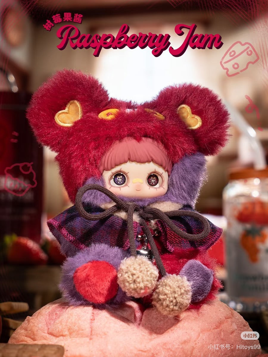 Mei Mei Little Bear Biscuits Blind Box