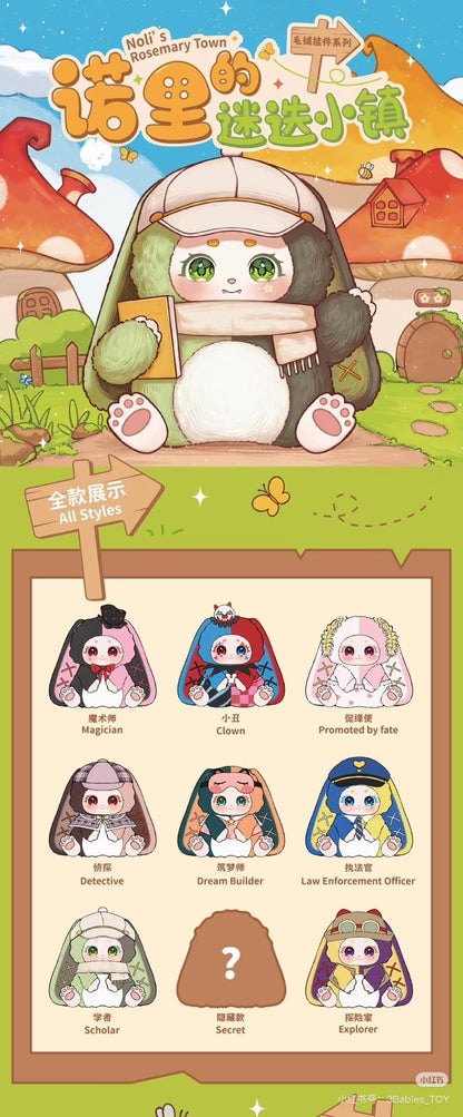 noli's rosemary town