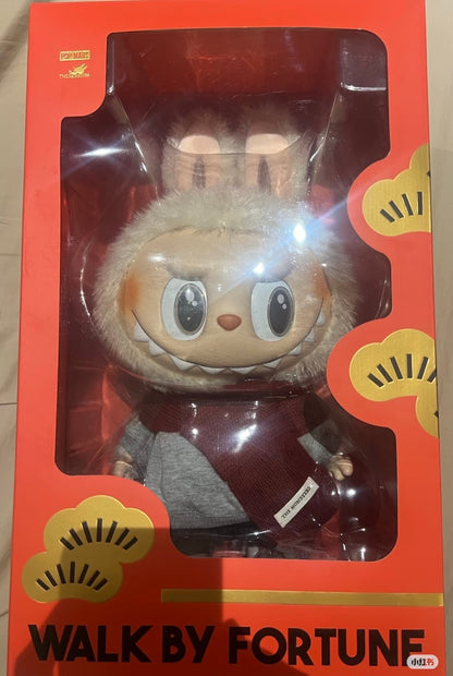 Walk By Fortune 1:1 High Quality (Limited)