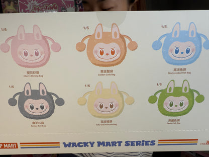 the monsetes storage bag