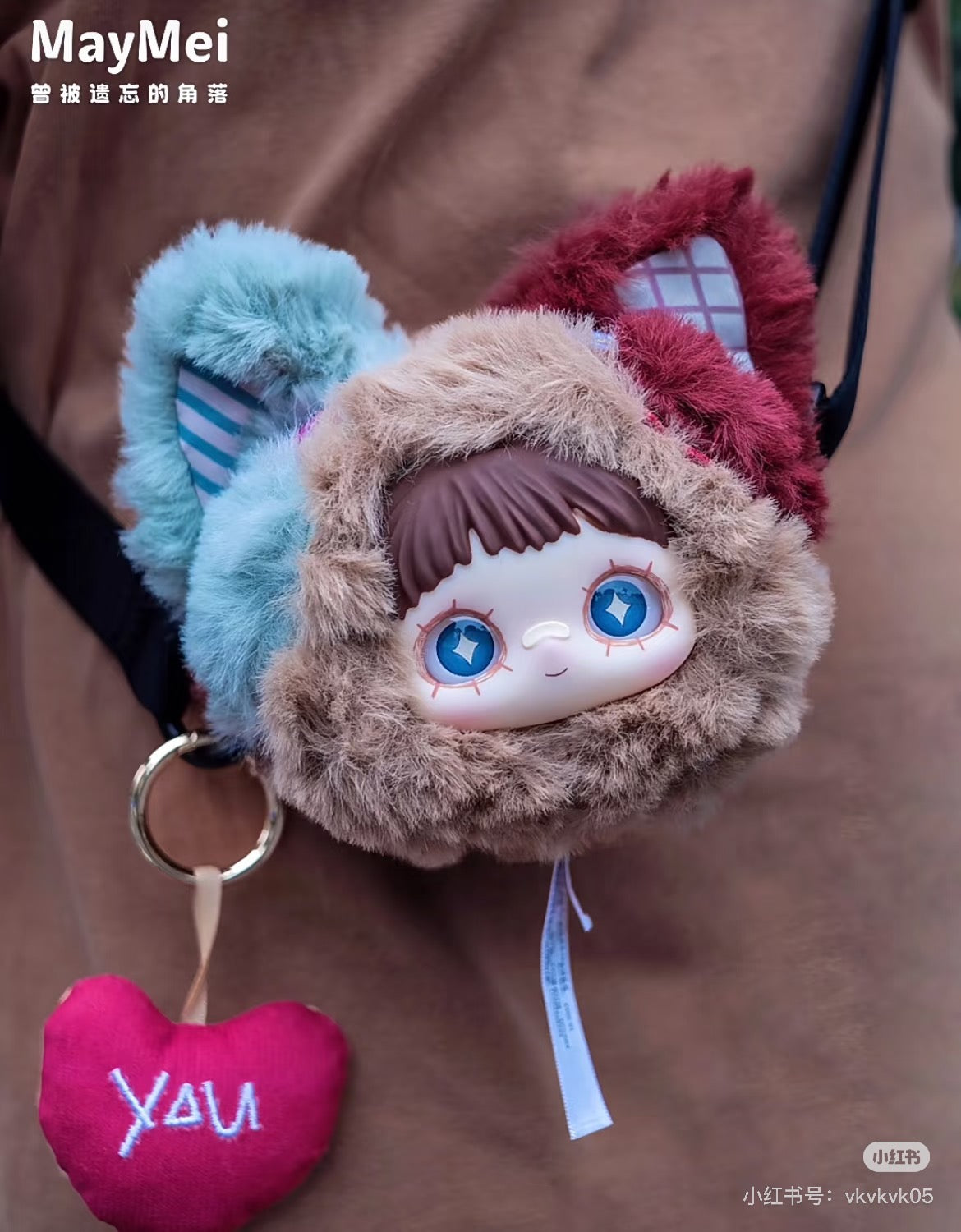 meimei v1