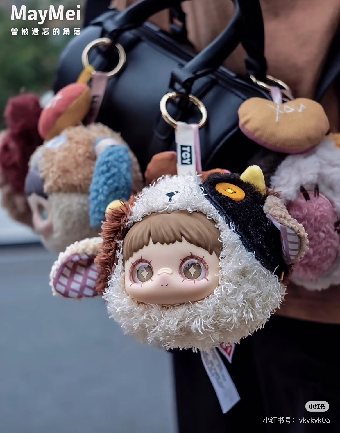 meimei v1