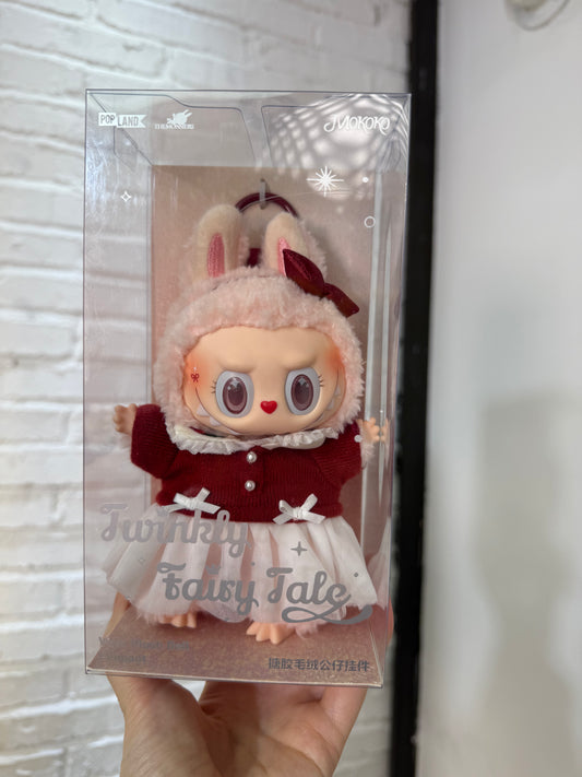 Mokoko Christmas High Quality 1:1