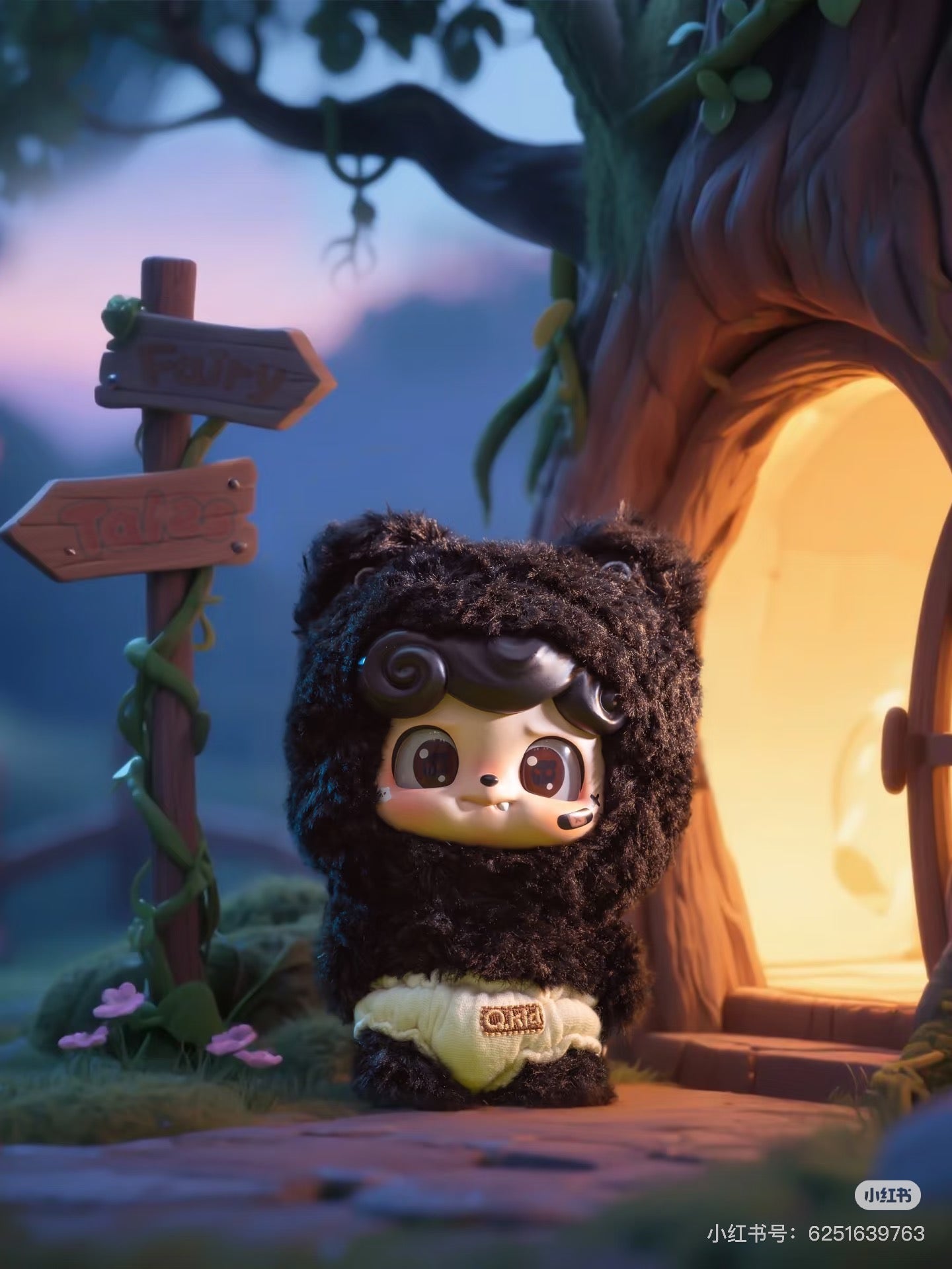 Qbaby fairy tales