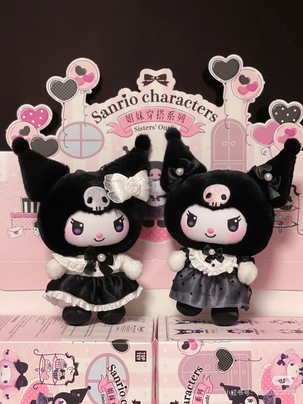 sanrio characters sister'outfit