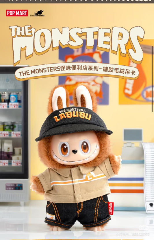 wacky mart manager