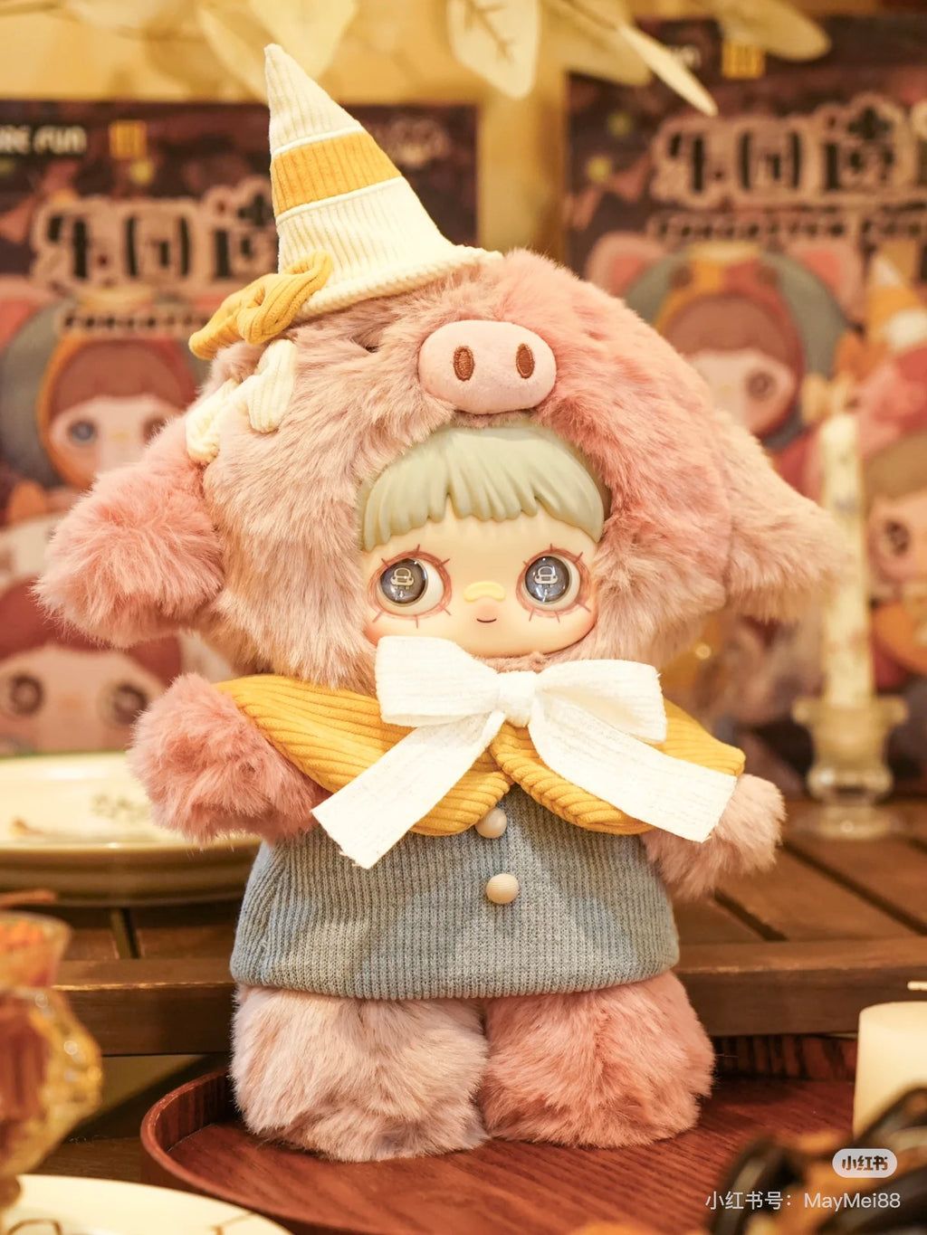 meimei 400% forgotten funfair
