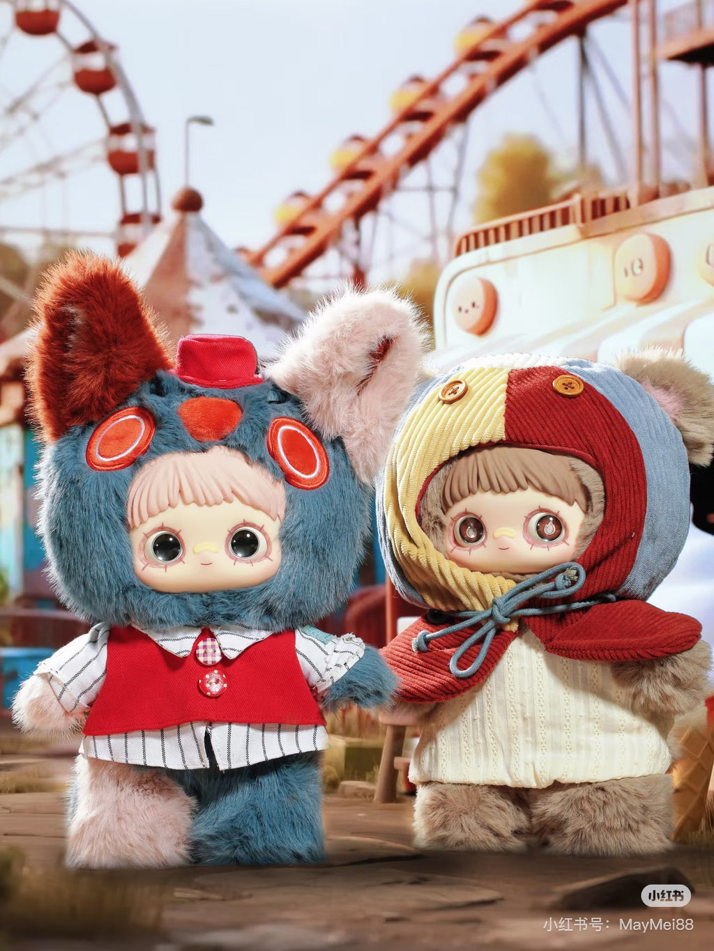 meimei 400% forgotten funfair