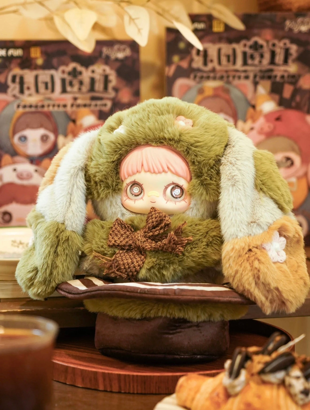 meimei 400% forgotten funfair