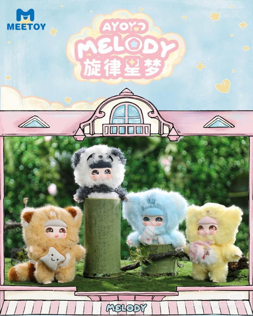 ayoyo melody