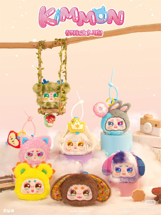 kimmon bag