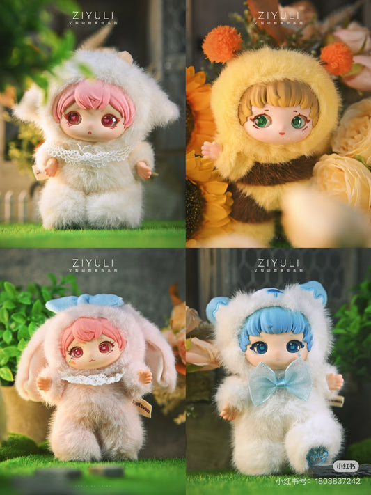 ziyuli animal