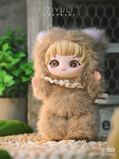 ziyuli animal