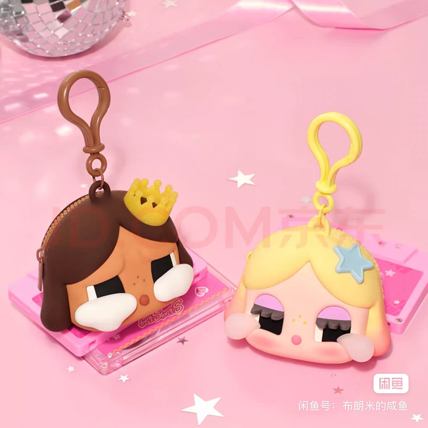 crybaby shinny shinny earphone case