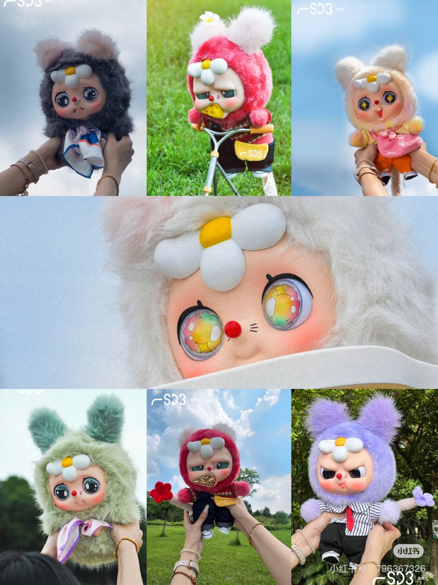 Mooderverse pneumatic ear